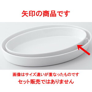  rbtFoCLO  rbtF 14Dx[J[ [ 37 x 21.4 x 4.4cm ] | pX^ J[ V`[ ֗ XpQeB lC  H mH Ɩp HX JtF    