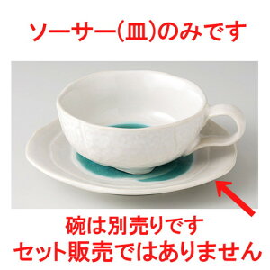  X[vJbv  gR Op5M [ 16.2 x 2.5cm 238g ] | X[vq X[v X[v}O `o lC  H mH Ɩp HX JtF    킢 Mtg v[g 