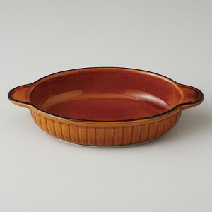  I[uEGA  A O^ [ 23 x 14 x 4cm ] | O^ X[v hA Aq[W V`[ lC  H mH Ɩp HX JtF    킢 Mt