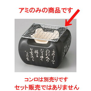  R  A~ij [ 11.5cm 30g ] y   aH HX Ɩp z