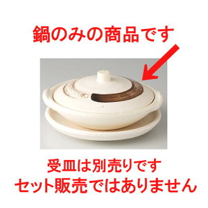    {  [ 15.3 x 14.3 x 6.7cm 425g ] y   aH HX Ɩp z