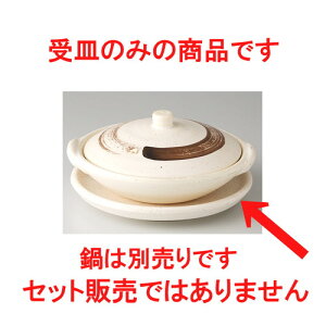    { M [ 15 x 2.2cm 270g ] y   aH HX Ɩp z