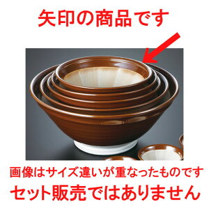  蔫  Xiʒmj  [ 29.4 x 12.5cm 2000g ] y   aH HX Ɩp z