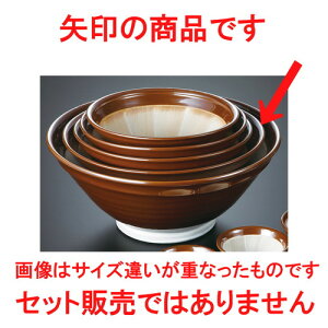  蔫  Xiʒmj ڎO [ 40.5 x 17.3cm 4000g ] y   aH HX Ɩp z