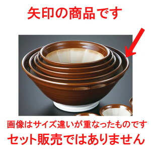  蔫  Xiʒmj ڌ [ 46.5 x 20cm 6200g ] y   aH HX Ɩp z