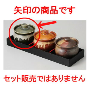  G  Ix فij [ 8.2 x 7.8cm150cc 230g ] |    P 򖡓 Е  㐻i JX^[  Ƃ ˕ Ɩp  HX   _  C