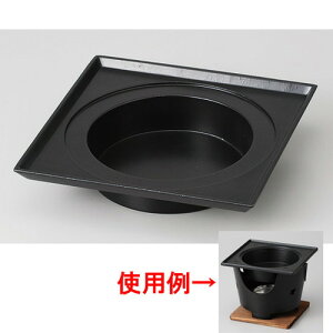  G   󂯁ij [ 15.5 x 15.5 x 3.5cm 250g ] | U ZC    lC  H Ɩp HX JtF    킢 Mtg v[g o