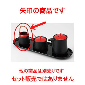 JX^[  Ԃڂ 悤 [ 4.6 x 9.8cm 85g ] | 悤 k}  ł ǂ    lC H Ɩp HX JtF    킢   Mtg 