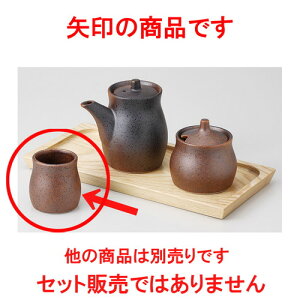  JX^[  My kq [ 4.9 x 4.9cm 49g ] | 悤 k}  ł ǂ    lC H Ɩp HX JtF    킢   Mtg v