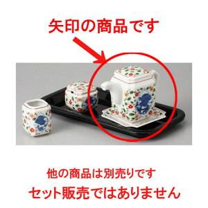  JX^[  ԎR ` [ 160cc 230g ] | ݖ 傤  傤 hg i    lC H Ɩp HX JtF    킢   Mtg v