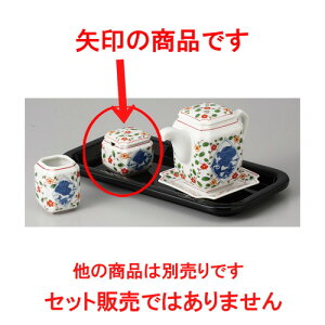  JX^[  ԎR 炵 [ 4.8 x 4cm 80g ] | hq  炵 ł ǂ    lC H Ɩp HX JtF    킢   Mtg v