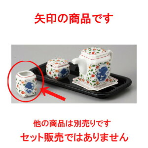  JX^[  ԎR 悤 [ 4 x 5cm 60g ] | 悤 k}  ł ǂ    lC H Ɩp HX JtF    킢   Mtg v[