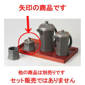  JX^[  O JV [ 5.7 x 5cm 60g ] | hq  炵 ł ǂ    lC H Ɩp HX JtF    킢   Mtg v