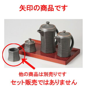  JX^[  O [W [ 5.3 x 4.3cm 50g ] | 悤 k}  ł ǂ    lC H Ɩp HX JtF    킢   Mtg v