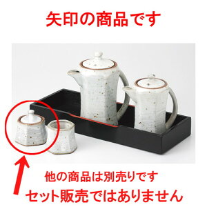  JX^[   JV [ 5.7 x 5cm 80g ] | hq  炵 ł ǂ    lC H Ɩp HX JtF    킢   Mtg v