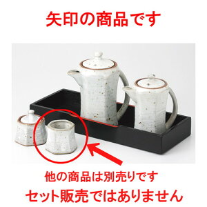  JX^[   [W [ 5.3 x 4.3cm 50g ] | 悤 k}  ł ǂ    lC H Ɩp HX JtF    킢   Mtg v