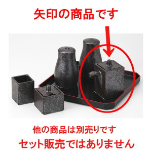  JX^[  ⍕ pݖ [ 7.1 x 4.5 x 7.8cm 90cc 110g ] | ݖ 傤  傤 hg i    lC H Ɩp HX JtF    킢  