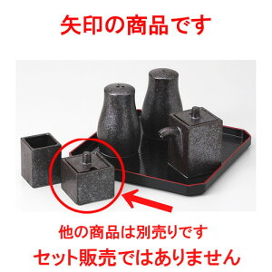  JX^[  ⍕ phq [ 4.1 x 4.1 x 5.2cm 30cc 95g ] | hq  炵 ł ǂ    lC H Ɩp HX JtF    킢   M