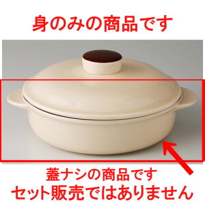  I[uEGA  }W 7"LZ[igj [ 19.7 x 15.9 x 4.5cm 392g ] |   y lC  H mH Ɩp HX JtF    킢 Mtg v