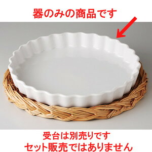  pCM  xCLOH e5h [ 13.2 x 3cm 250g ] | pC  Xt O^ lC  H mH Ɩp HX JtF    킢 Mtg v[g 