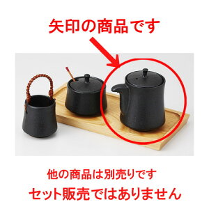  JX^[  䂸 ` [ 170cc 170g ] | ݖ 傤  傤 hg i    lC H Ɩp HX JtF    킢   Mtg v