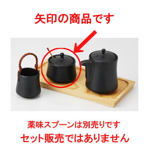  JX^[  䂸 JV [ 6.1 x 4.3cm 118g ] | hq  炵 ł ǂ    lC H Ɩp HX JtF    킢   Mtg v