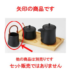  JX^[  䂸 [W [ 5 x 5cm 65g ] | 悤 k}  ł ǂ    lC H Ɩp HX JtF    킢   Mtg v[