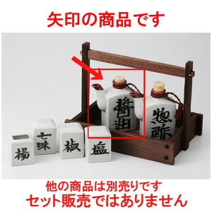  JX^[  |p`  [ 190cc 140g ] | ݖ 傤  傤 hg i    lC H Ɩp HX JtF    킢   Mt