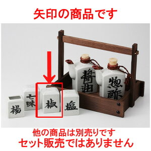  JX^[  |p` RV[ [ 4.5 x 3.8 x 6.2cm 99g ] | 傤 Ӟ XpCX{g VFCJ[ ybp[    lC H Ɩp HX JtF    