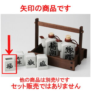  JX^[  |p` kq [ 4.3 x 3.4 x 5.4cm 69g ] | 悤 k}  ł ǂ    lC H Ɩp HX JtF    킢   M
