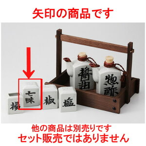  JX^[  |p`  [ 4.5 x 3.8 x 6.2cm 89g ] |  ꖡ Ƃ炵  ybp[  ǂ    lC H Ɩp HX JtF    킢 
