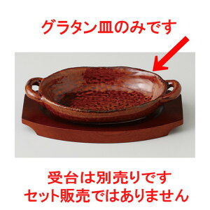  I[uEGA  Aց@ O^ϔM [ 18.6 x 11.2 x 3.3cm280cc 235g ] | O^ hA Aq[W lC  H mH Ɩp HX JtF    킢 Mt