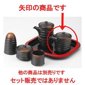  JX^[  Tr}bg `ij [ 100cc ] | ݖ 傤  傤 hg i    lC H Ɩp HX JtF    킢   M