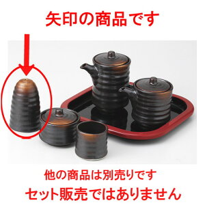  JX^[  Tr}bg RVE [ 5 x 8cm ] | 傤 Ӟ XpCX{g VFCJ[ ybp[    lC H Ɩp HX JtF    킢 