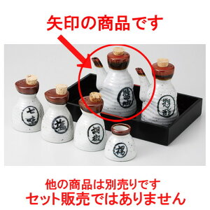  JX^[    [ 7 x 12.8cm 225cc ] | ݖ 傤  傤 hg i    lC H Ɩp HX JtF    킢   Mtg 