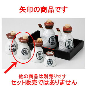  JX^[    [ 8.5cm ] |   \g solt JX^[    lC H Ɩp HX JtF    킢   Mtg v[g o