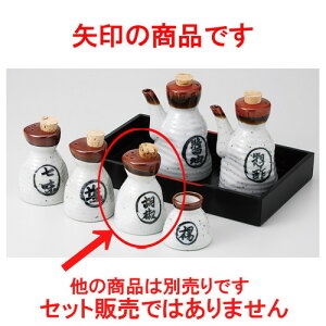  JX^[   RVE [ 8.5cm ] | 傤 Ӟ XpCX{g VFCJ[ ybp[    lC H Ɩp HX JtF    킢  