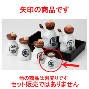  JX^[   [W [ 5.5cm ] | 悤 k}  ł ǂ    lC H Ɩp HX JtF    킢   Mtg v[g 