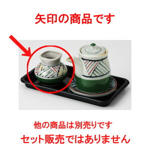  JX^[  OAW k} [ 4 x 5.6cm 74g ] | 悤 k}  ł ǂ    lC H Ɩp HX JtF    킢   Mtg 
