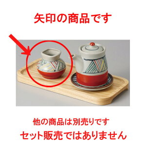  JX^[  ԃAW k} [ 4 x 5.6cm 74g ] | 悤 k}  ł ǂ    lC H Ɩp HX JtF    킢   Mtg v