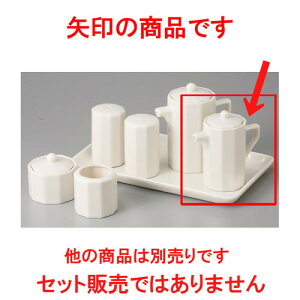  JX^[  NB\p 傤 [ 5.1 x 9.6cm 90cc 116g ] | ݖ 傤  傤 hg i    lC H Ɩp HX JtF    킢  