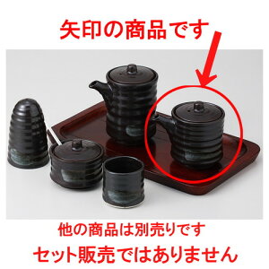  JX^[  S `ij [ 6.5 x 7cm 140cc 130g ] | ݖ 傤  傤 hg i    lC H Ɩp HX JtF    킢  