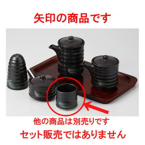  JX^[  S kq [ 4.5 x 4.8cm 45g ] | 悤 k}  ł ǂ    lC H Ɩp HX JtF    킢   Mtg v