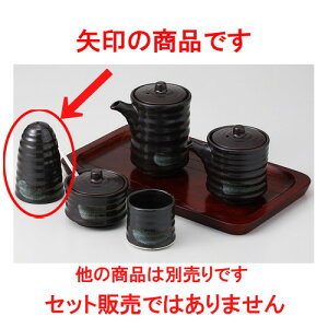  JX^[  S U| [ 5.2 x 8.2cm 75g ] |   \g solt JX^[    lC H Ɩp HX JtF    킢   Mtg v[