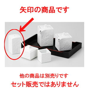  JX^[  lpij U| [ 4 x 7cm 90g ] |   \g solt JX^[    lC H Ɩp HX JtF    킢   Mtg