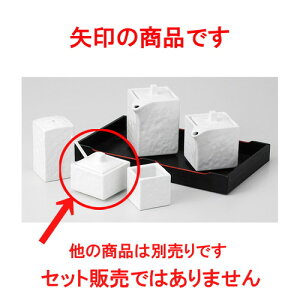  JX^[  lpij hqTWt [ 5.2 x 5.2cm 120g ] | hq  炵 ł ǂ    lC H Ɩp HX JtF    킢  
