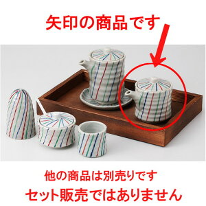  JX^[  OF\ `ij [ 6.5 x 7cm 140cc 130g ] | ݖ 傤  傤 hg i    lC H Ɩp HX JtF    킢  