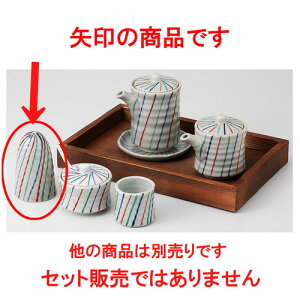  JX^[  OF\ U| [ 5.2 x 8.2cm 75g ] |   \g solt JX^[    lC H Ɩp HX JtF    킢   Mtg v