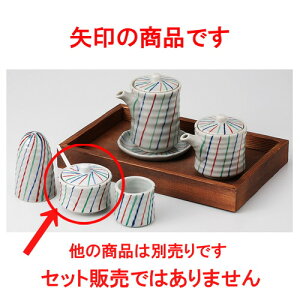  JX^[  OF\ JVTWt [ 6.3 x 5.6cm 100g ] | hq  炵 ł ǂ    lC H Ɩp HX JtF    킢  