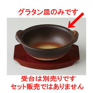  I[uEGA   ےO^iϔMj [ 14.5 x 18 x 5.5cm 300g ] | O^ hA Aq[W lC  H mH Ɩp HX JtF    킢 Mtg 